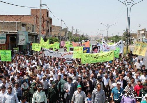 گزارش تصویری راهپیمایی باشکوه روز جهانی قدس در گالیکش