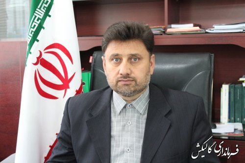 پیام تبریک فرماندار گالیکش به مناسبت عید سعید فطر