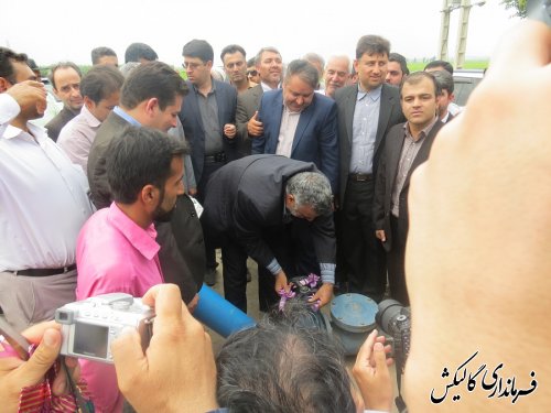 افتتاح طرح آبیاری تحت فشار مزارع استان بصورت متمرکز با حضور وزیر جهاد کشاورزی
