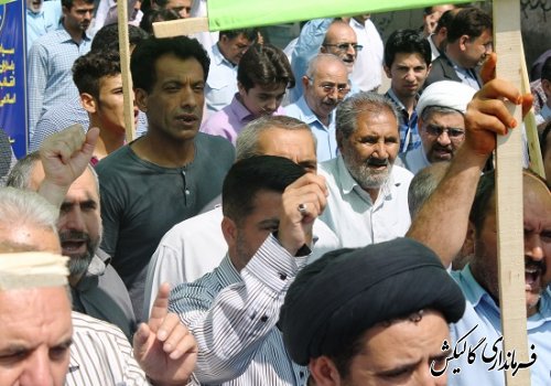 محکومت جنایات صهیونیستها توسط نمازگزاران جمعه گالیکش 