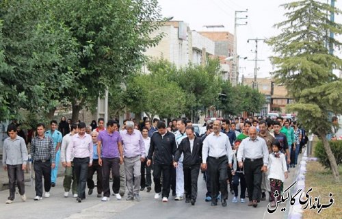 مراسم پیاده روی بزرگ خانوادگی با حضور فرماندار گالیکش برگزار شد