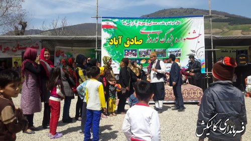 جشنواره روستایی گردشگری صادق آباد
