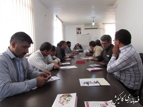 جلسه شورای فرهنگی روستای ینقاق برگزار گردید