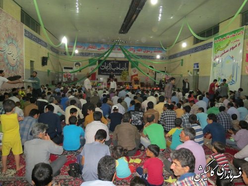 برگزاری مراسم باشکوه میلاد حضرت قائم (عج) در شهرستان گالیکش