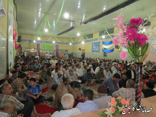 برگزاری مراسم باشکوه میلاد حضرت قائم (عج) در شهرستان گالیکش