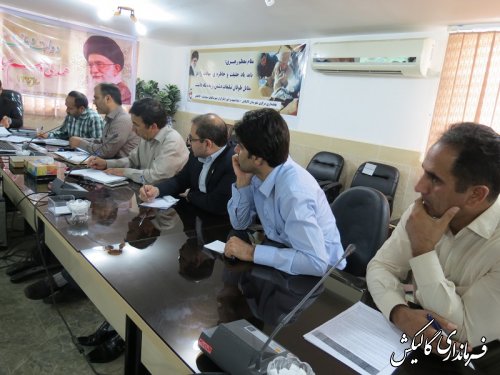 جلسه شورای حفاظت منابع آب شهرستان گالیکش
