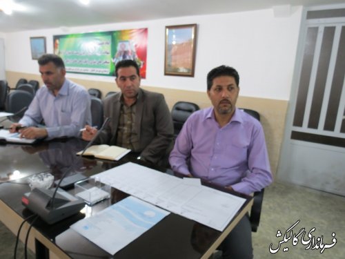 جلسه شورای حفاظت منابع آب شهرستان گالیکش