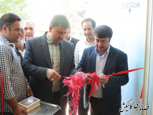 افتتاح اداره میراث فرهنگی در گالیکش
