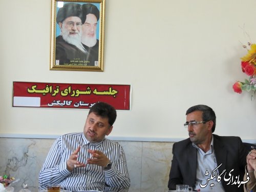 تشکیل جلسه شورای ترافیک شهرستان