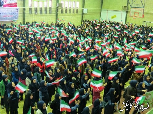 1357 دانش آموز گالیکشی افتخاری دیگر رقم زدند 