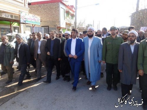 حضور دادستان و بخشدار مرکزی در راهپیمایی 22 بهمن در روستای ینقاق