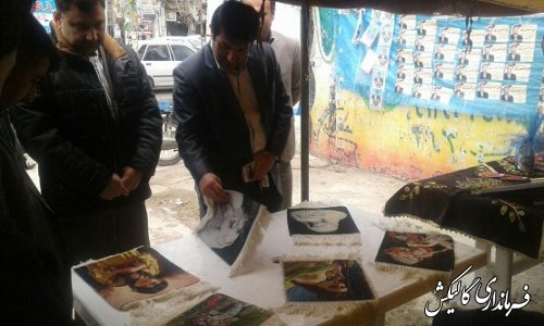افتتاح نمایشگاه اقتصاد مقاومتی باحضور حسن خسروی فرماندار شهرستان گالیکش
