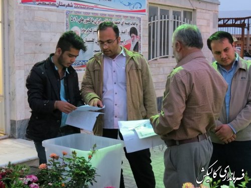 توزیع صندوق های اخذ رأی در شهرستان گالیکش