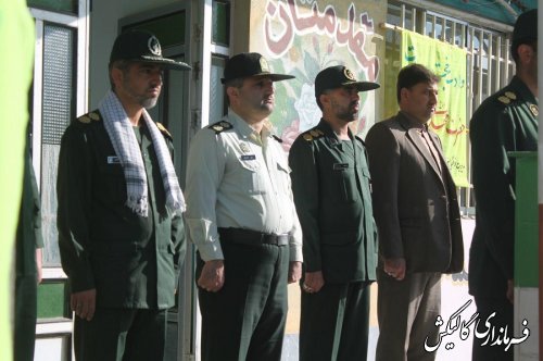 صبحگاه مشترک نیروهای مسلح شهرستان گالیکش برگزار شد