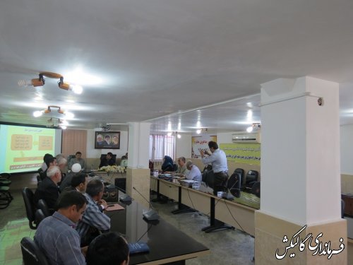 شورای آب روستای میرزا پانگ شهرستان گالیکش تشکیل شد