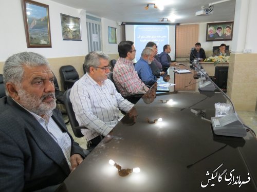 پنجمین جلسه ی شورای حفاظت منابع آب شهرستان گالیکش تشکیل شد