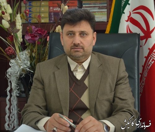 پیام تبریک فرماندار گالیکش به مناسبت عید سعید فطر
