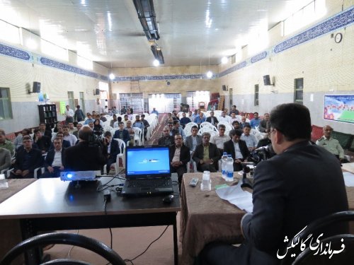 جلسه شورای اداری شهرستان گالیکش برگزار شد 