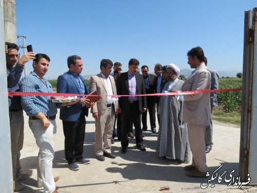 43 پروژه اقتصادی عمرانی شهرستان گالیکش بصورت متمرکز افتتاح شد