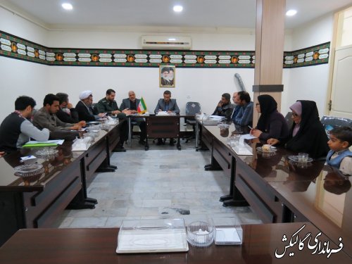 جلسه کمیته اقشار اجلاسیه 4000 شهید استان در گالیکش برگزار شد