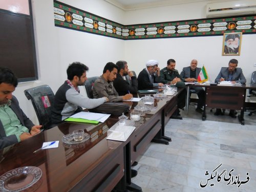 جلسه کمیته اقشار اجلاسیه 4000 شهید استان در گالیکش برگزار شد