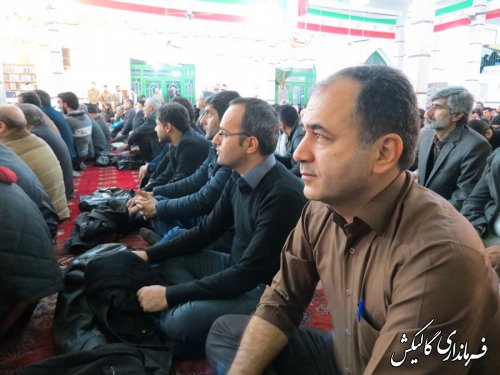 گزارش تصویری برگزاری یادواره شهدای 12دی و 142شهید شهرستان گالیکش 