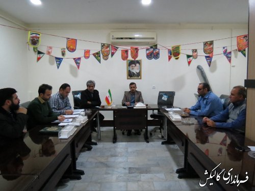 سومین جلسه ستاد انتخابات شهرستان گالیکش تشکیل شد
