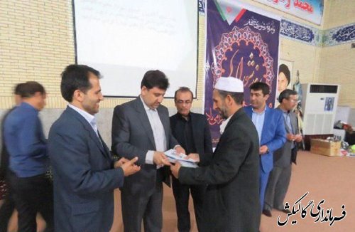 مراسم گرامیداشت روز شورا شهرستان گالیکش برگزار شد