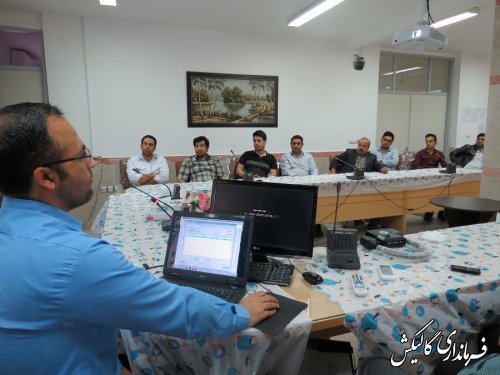 جلسه آموزش کاربران رایانه شعب اخذ رای شهرستان گالیکش برگزار شد