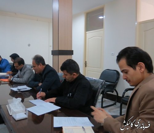 جلسه شورای هماهنگی مبارزه با مواد مخدر با محوریت طرح شهید شوشتری برگزار شد