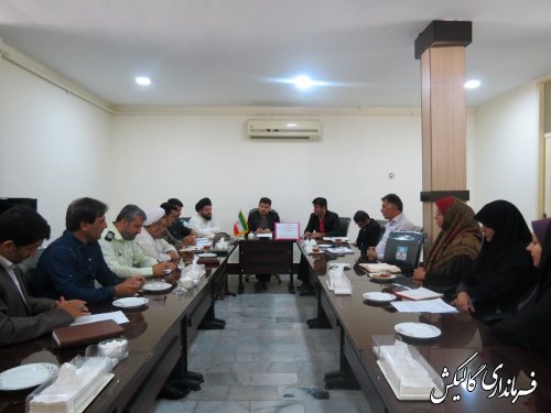 جلسه هماهنگی فعالیت های فرهنگی در تفرجگاه پارک جنگلی فارسیان شهرستان گالیکش برگزار شد