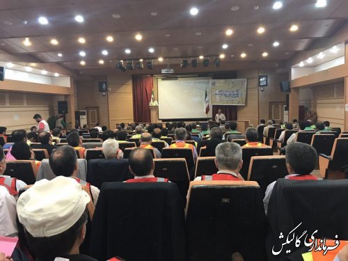 دوره آموزشی و تمرین ستادی مدیریت بحران ویژه مدیران شرق استان گلستان برگزار گردید