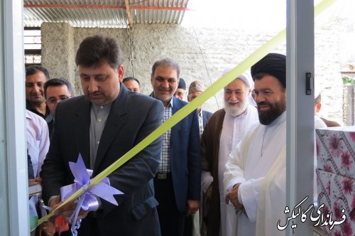 افتتاح 11واحد مسکن مددجویی کمیته امداد امام خمینی(ره) شهرستان گالیکش