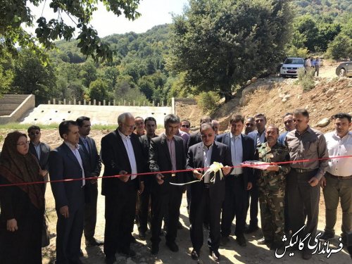افتتاح سیل بند و گازرسانی به روستای یورت‌کاظم گالیکش