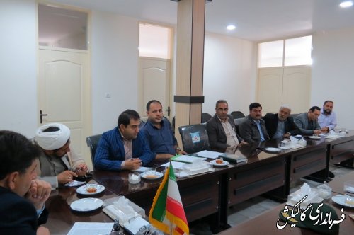 دومین جلسه ستاد هماهنگی زائرین اربعین حسینی(ع) شهرستان گالیکش برگزار شد
