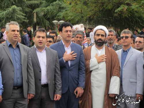 راهپیمایی با شکوه ۱۳ آبان در گالیکش برگزار شد