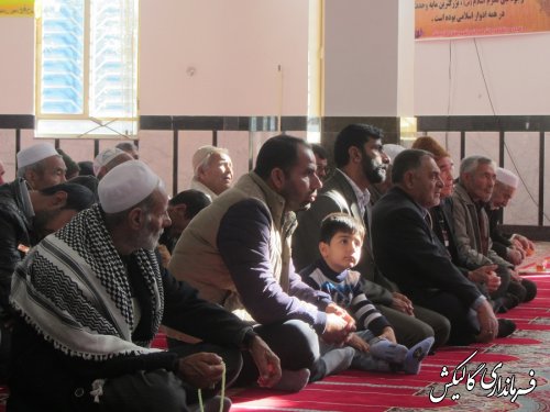 جشن گرامیداشت هفته وحدت در مصلی اهل سنت ینقاق شهرستان گالیکش برگزار شد