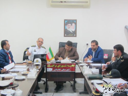 ششمین جلسه شورای ترافیک شهرستان گالیکش برگزار شد