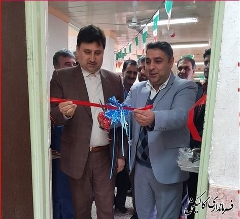 مرکز آموزشی و توانبخشی(اختلالات یادگیری) ابن‌سینا شهرستان گالیکش افتتاح شد