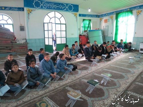 مسابقات دانش آموزی قرآن، عترت و نماز در شهرستان گالیکش برگزار شد