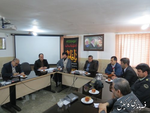 جلسه هماهنگی راهپیمایی یوم الله 22 بهمن شهرستان گالیکش برگزار شد