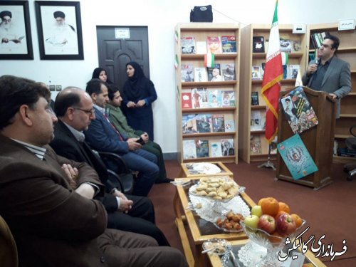 کتابخانه عمومی روستای صادق‌آباد شهرستان گالیکش افتتاح شد