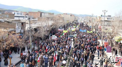 شکوه حضور 96/ حضور پرشور مردم گالیکش در راهپیمایی 22 بهمن