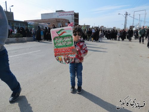 شکوه حضور 96/ حضور پرشور مردم گالیکش در راهپیمایی 22 بهمن