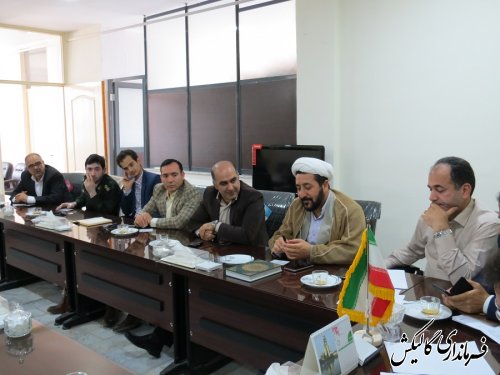 جلسه هماهنگی بزرگداشت روز جمهوری اسلامی در شهرستان گالیکش برگزار شد