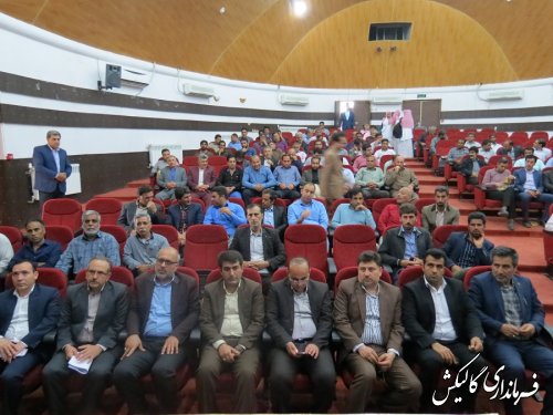 همایش تجلیل از شوراهای اسلامی روستاهای بخش مرکزی گالیکش برگزار شد