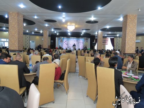 همایش تجلیل از معلمین برگزیده گالیکش برگزار شد