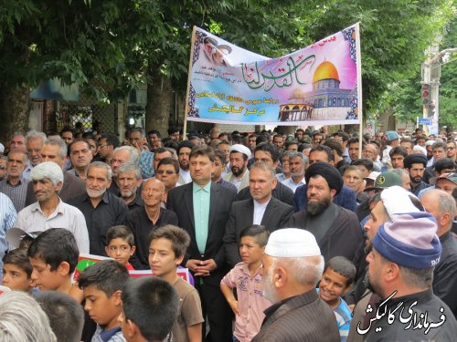 راهپیمایی باشکوه روز جهانی قدس در گالیکش برگزار شد