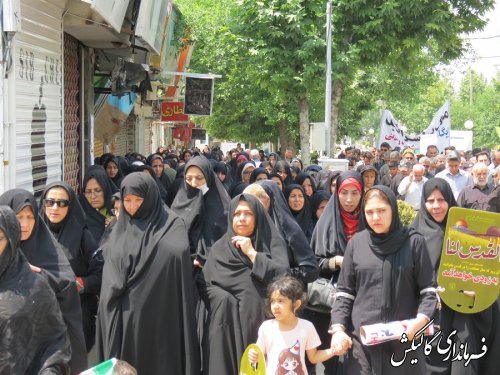 راهپیمایی باشکوه روز جهانی قدس در گالیکش برگزار شد