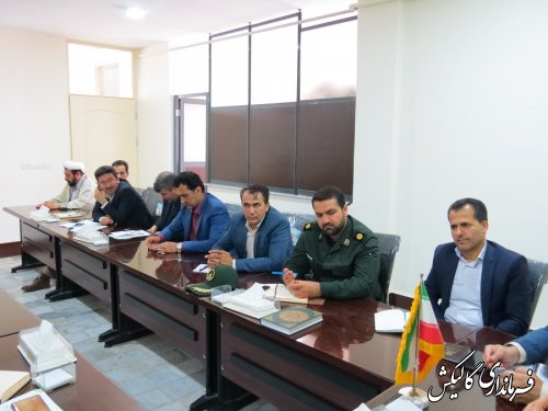 جلسه شورای هماهنگی مبارزه با مواد مخدر شهرستان گالیکش برگزار شد